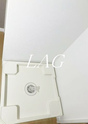 【設備】 | 青云ハウス | 室内洗濯置き場です。