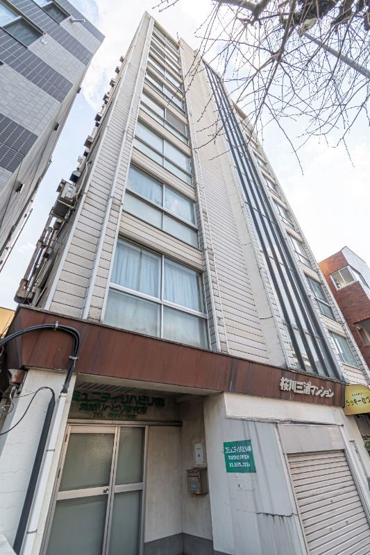 桜川三浦マンションのその他