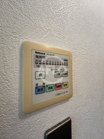 有馬パレス新大阪の洗面所|浴室乾燥機