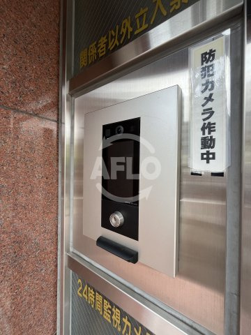 有馬パレス新大阪のセキュリティ|オートロック