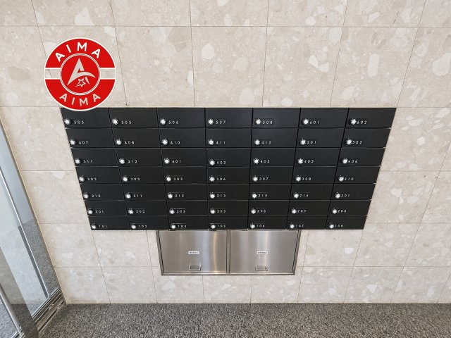 エステートマンション大濠グランディールの設備|入居後すぐにご利用いただけます。