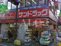 メティス北沢の周辺
