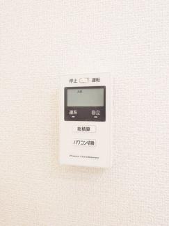【設備】 | D-Sereno志木柏町
