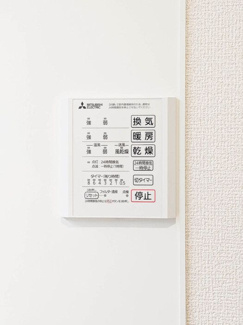 【設備】 | D-Sereno志木柏町