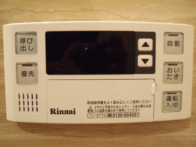 nichiwa bldg. 401の設備