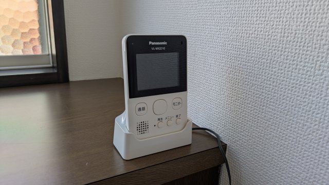 ヴァレーヌ茅ヶ崎のセキュリティ