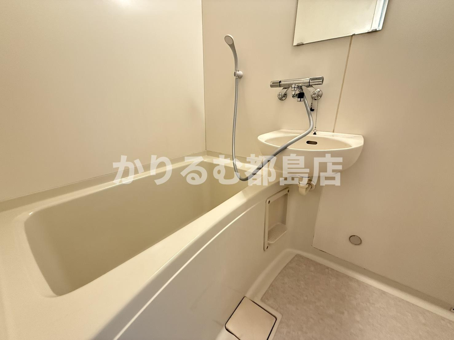 プレジデント横田の浴室
