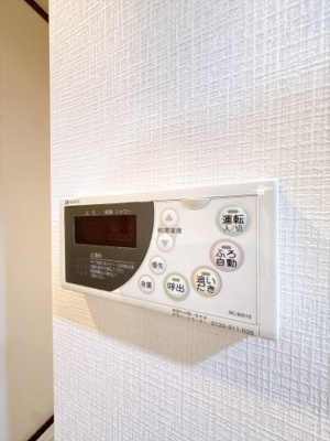 【その他共用部分】 | アンプルール　フェール　Ｋ．Ｙｕ | ※同物件、同タイプのお部屋です