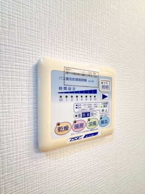 【設備】 | アンプルール　フェール　Ｋ．Ｙｕ | ※同物件、同タイプのお部屋です