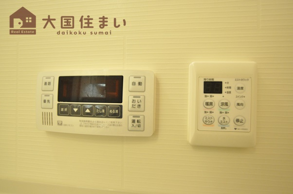 【設備】 | スワンズシティ難波南