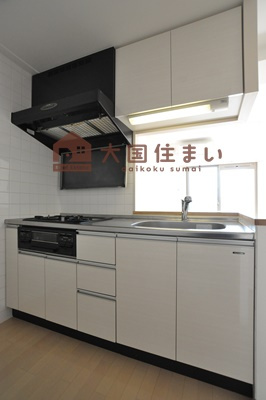【キッチン】 | スワンズシティ難波南