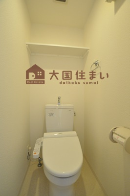 【トイレ】 | スワンズシティ難波南