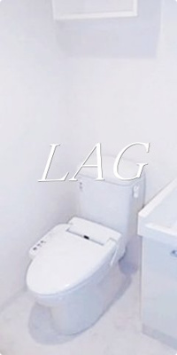 【トイレ】 | フィース蔵前 | トイレです。