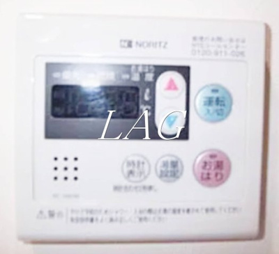 【その他】 | アセンションアイディ浅草
