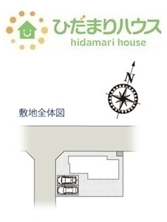 【区画図】 | つくば市二の宮第3期　新築戸建　2号棟 | 急な来客時にも安心な、並列駐車2台まで可能です(^^♪