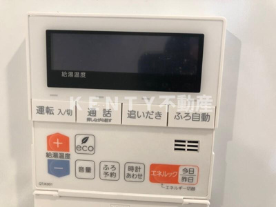 【設備】 | デュオステージ品川西大井