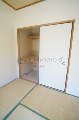 オーベルジュ宝塚の収納