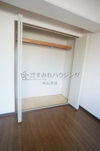 オーベルジュ宝塚の収納
