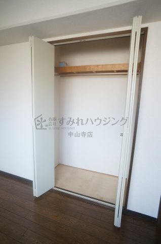 オーベルジュ宝塚の収納