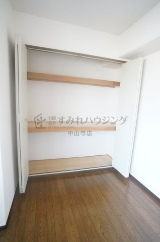 オーベルジュ宝塚の収納