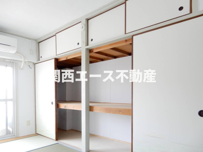 【収納】 | ビレッジハウス朝日ヶ丘