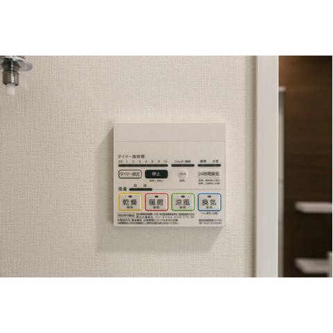 【設備】