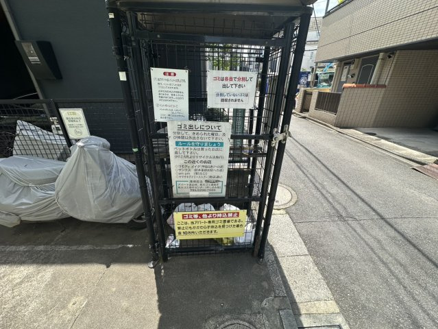 上高田ハイムのエントランス