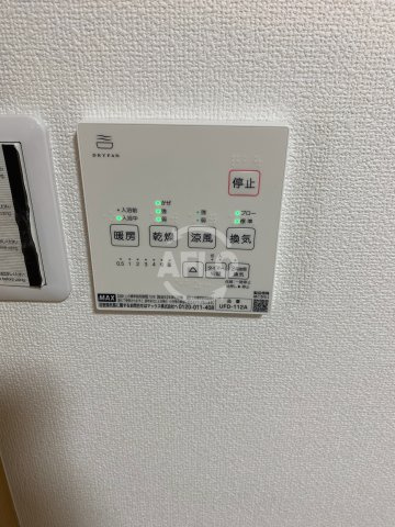 ベルヴォーグ北堀江　堀江小学校区の設備|BelleVogue KITAHORIE　浴室乾燥