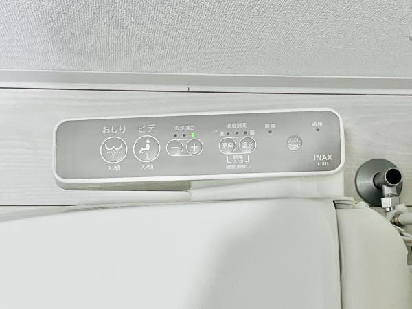 ＫＯＭＦＯＲＴＡ新中野のトイレ