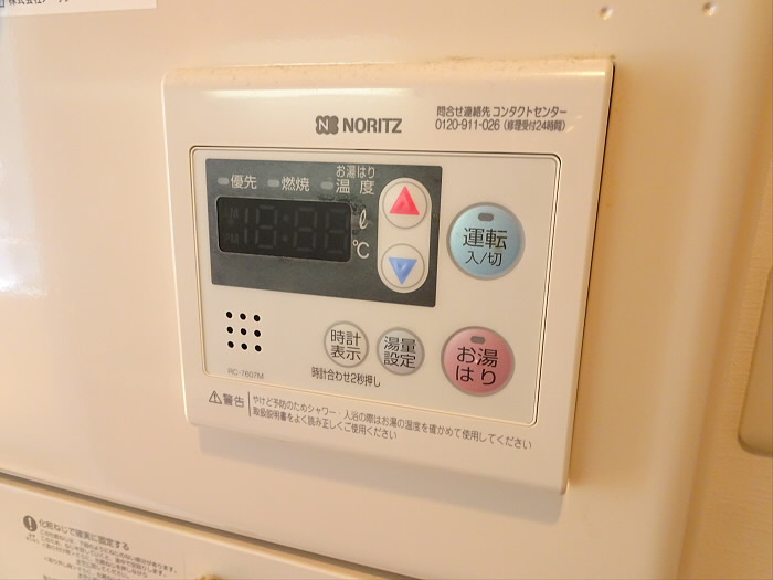 BRANCHE中野富士見町の設備