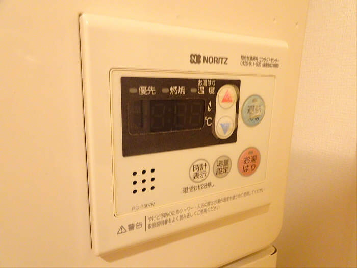 BRANCHE中野富士見町の設備