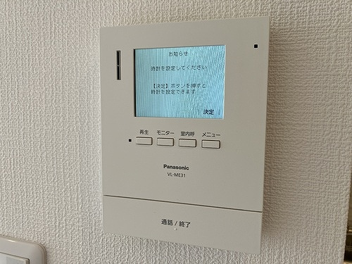 中野永谷マンションのその他|インターホン