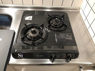 プレール・ドゥーク高円寺Ⅱのキッチン