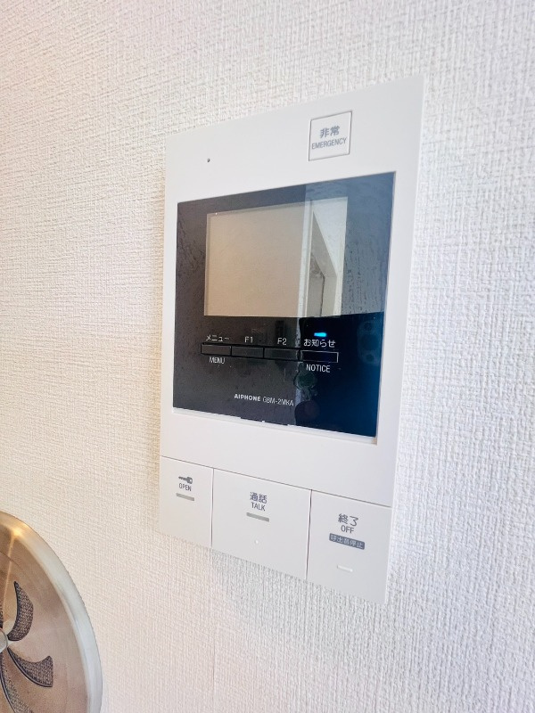 杉並区高円寺南１丁目の賃貸マンションの設備|コスモリード高円寺サウス_304_インターホン