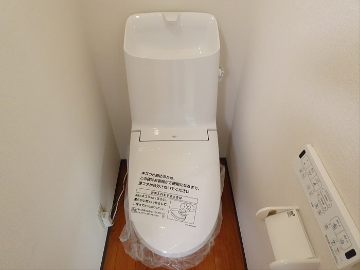 清月荘のトイレ