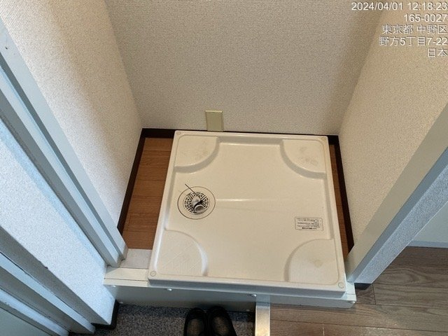 スカイコート野方の設備|室内洗濯機置場