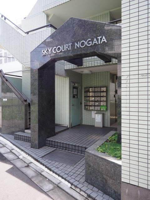 スカイコート野方のエントランス