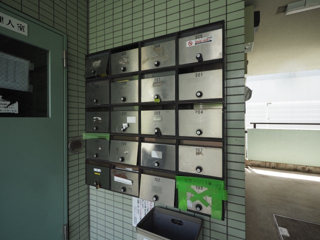 スカイコート野方のその他共用部分