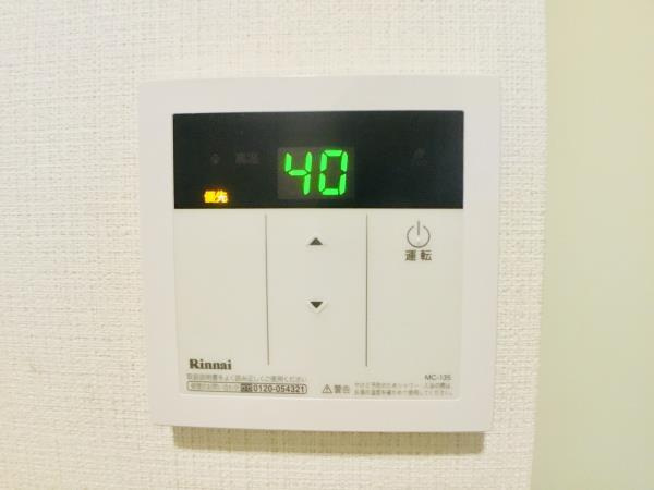 タウンハウス中野の設備