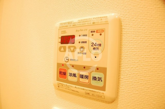 エスリード南堀江リバーサイドの設備|エスリード南堀江リバーサイド　浴室乾燥機