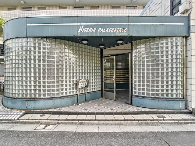 日神パレステージ哲学堂のエントランス