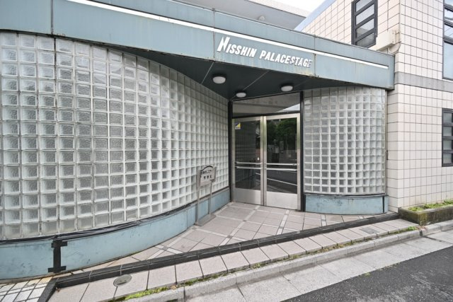 日神パレステージ哲学堂のロビー