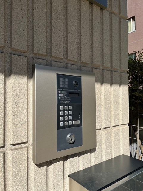 ヒロセビルのその他共用部分|集合ポスト
