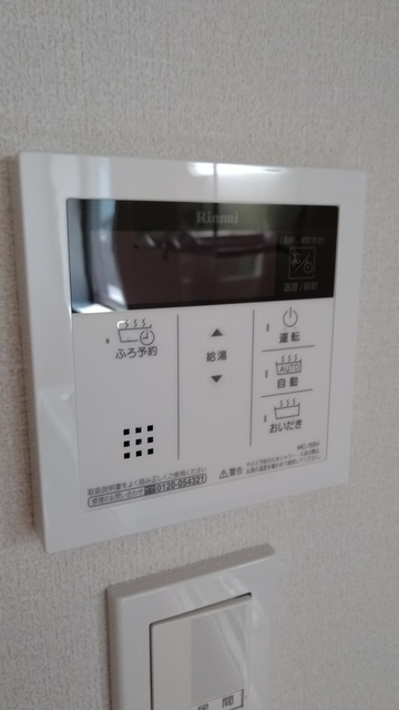 ヒロセビルの内装
