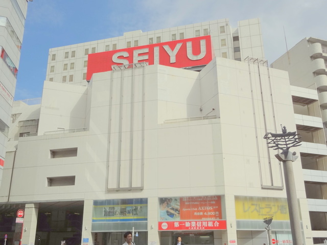 ヒロセビルのその他|スーパーオオゼキ大森駅前店