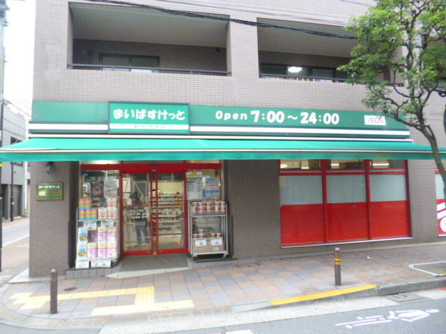 ヒロセビルのその他|セブンイレブン大田区大森北4丁目店