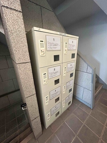 マンションヴィップ中野坂上のその他|宅配ボックス　※2026年6月の写真
