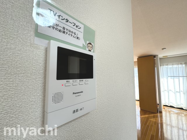 コーポのぞみのセキュリティ