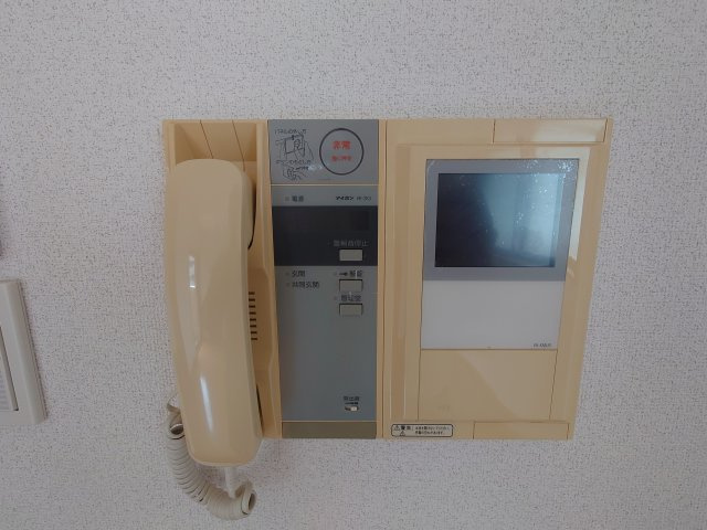 【セキュリティ】
