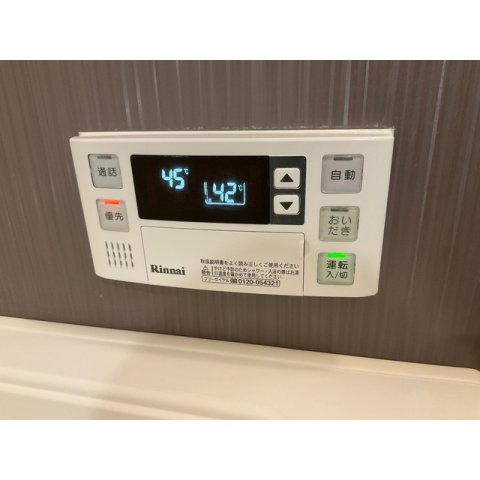 Hale永福のその他